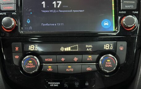 Nissan Qashqai, 2020 год, 2 399 000 рублей, 22 фотография