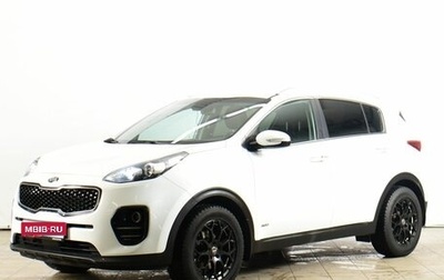 KIA Sportage IV рестайлинг, 2016 год, 1 699 000 рублей, 1 фотография