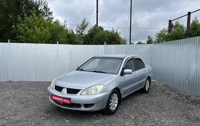 Mitsubishi Lancer IX, 2006 год, 245 000 рублей, 1 фотография