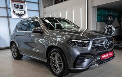 Mercedes-Benz GLE, 2024 год, 12 554 247 рублей, 1 фотография