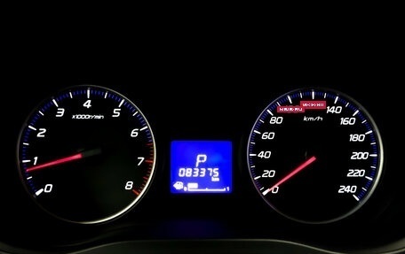 Mitsubishi Outlander III рестайлинг 3, 2014 год, 1 590 000 рублей, 13 фотография