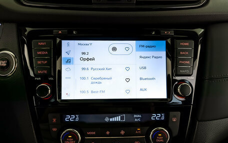 Nissan X-Trail, 2019 год, 2 400 000 рублей, 15 фотография