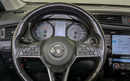 Nissan X-Trail, 2019 год, 2 400 000 рублей, 22 фотография