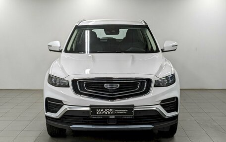 Geely Atlas, 2023 год, 1 850 000 рублей, 2 фотография