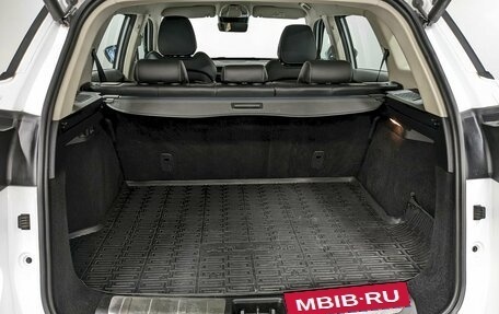 Geely Atlas, 2023 год, 1 850 000 рублей, 10 фотография