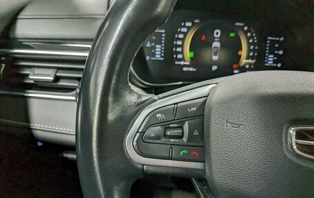 Geely Atlas, 2023 год, 1 850 000 рублей, 27 фотография