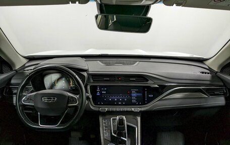 Geely Atlas, 2023 год, 1 850 000 рублей, 23 фотография