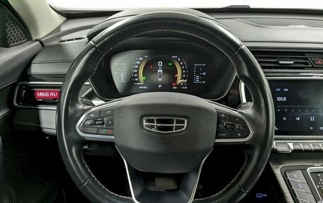 Geely Atlas, 2023 год, 1 850 000 рублей, 25 фотография