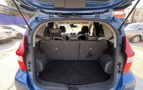 Nissan Note II рестайлинг, 2017 год, 1 350 000 рублей, 7 фотография