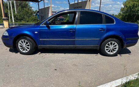 Volkswagen Passat B5+ рестайлинг, 2001 год, 290 000 рублей, 6 фотография
