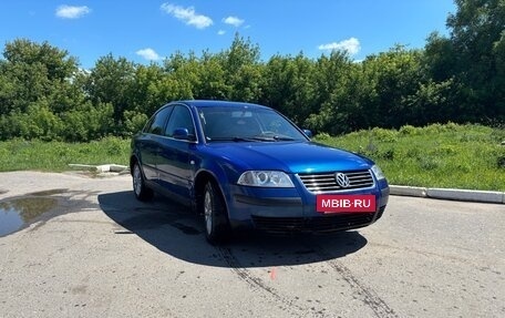 Volkswagen Passat B5+ рестайлинг, 2001 год, 290 000 рублей, 2 фотография