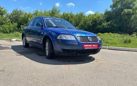 Volkswagen Passat B5+ рестайлинг, 2001 год, 290 000 рублей, 13 фотография