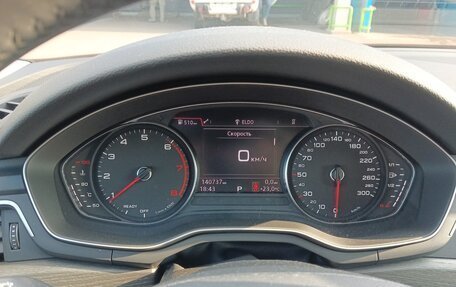 Audi A4, 2018 год, 1 950 000 рублей, 13 фотография