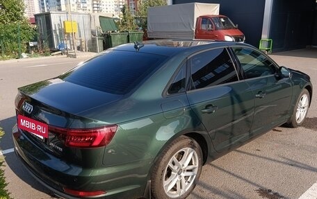 Audi A4, 2018 год, 1 950 000 рублей, 6 фотография