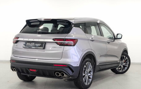 Geely Coolray I, 2023 год, 1 800 000 рублей, 5 фотография