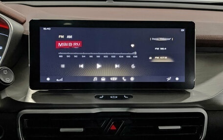Geely Coolray I, 2023 год, 1 800 000 рублей, 17 фотография