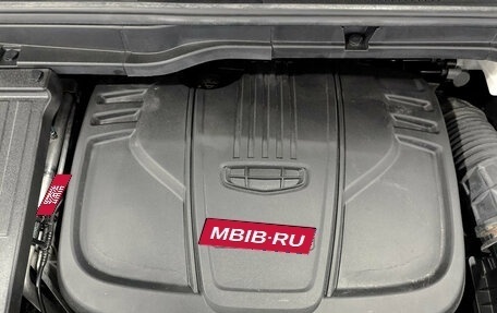 Geely Coolray I, 2023 год, 1 800 000 рублей, 9 фотография