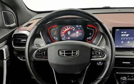 Geely Coolray I, 2023 год, 1 800 000 рублей, 21 фотография