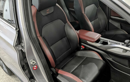 Geely Coolray I, 2023 год, 1 800 000 рублей, 23 фотография