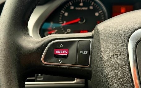 Audi A6, 2010 год, 799 000 рублей, 25 фотография