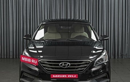 Hyundai Sonata VII, 2016 год, 1 265 545 рублей, 3 фотография