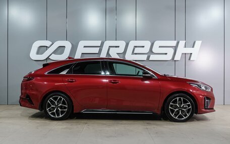 KIA Proceed I, 2019 год, 1 699 000 рублей, 5 фотография