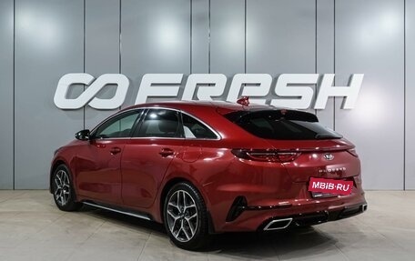 KIA Proceed I, 2019 год, 1 699 000 рублей, 2 фотография