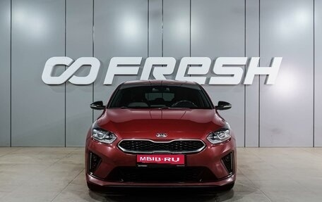 KIA Proceed I, 2019 год, 1 699 000 рублей, 3 фотография