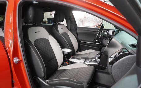 KIA Proceed I, 2019 год, 1 699 000 рублей, 8 фотография