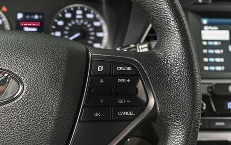 Hyundai Sonata VII, 2016 год, 1 265 545 рублей, 20 фотография