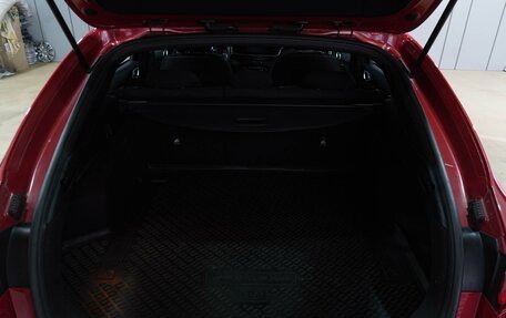KIA Proceed I, 2019 год, 1 699 000 рублей, 26 фотография