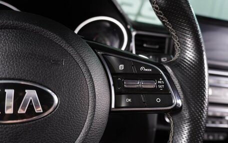 KIA Proceed I, 2019 год, 1 699 000 рублей, 25 фотография