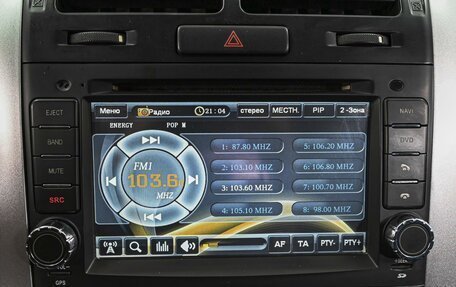 Suzuki Grand Vitara, 2012 год, 1 098 000 рублей, 14 фотография