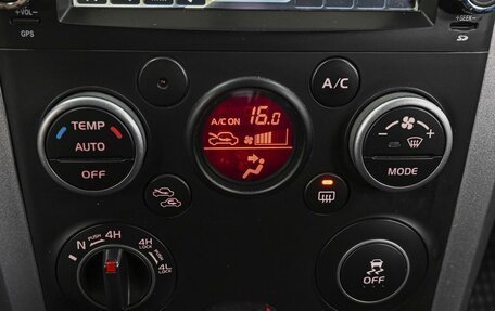 Suzuki Grand Vitara, 2012 год, 1 098 000 рублей, 13 фотография
