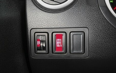 Suzuki Grand Vitara, 2012 год, 1 098 000 рублей, 20 фотография