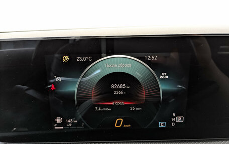 Mercedes-Benz CLA, 2020 год, 3 172 500 рублей, 16 фотография