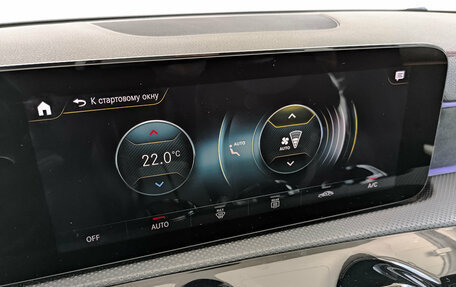 Mercedes-Benz CLA, 2020 год, 3 172 500 рублей, 27 фотография
