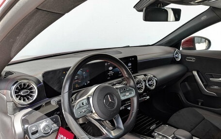 Mercedes-Benz CLA, 2020 год, 3 172 500 рублей, 15 фотография