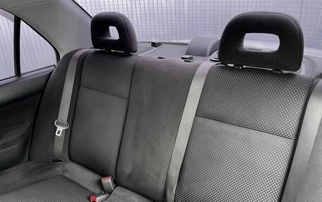 Mitsubishi Lancer IX, 2006 год, 245 000 рублей, 8 фотография