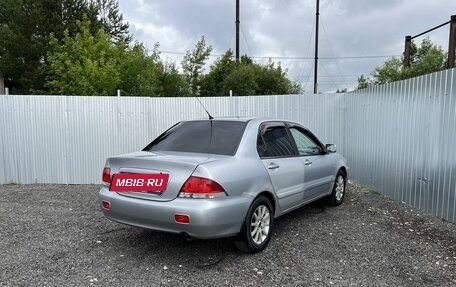 Mitsubishi Lancer IX, 2006 год, 245 000 рублей, 2 фотография