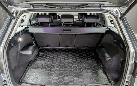 Skoda Kodiaq I, 2018 год, 2 850 000 рублей, 10 фотография