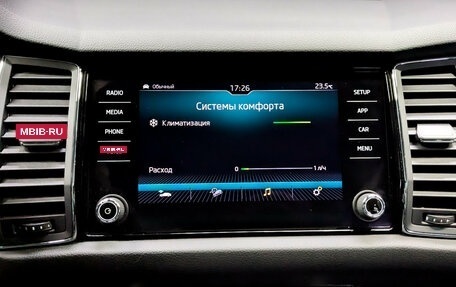 Skoda Kodiaq I, 2018 год, 2 850 000 рублей, 16 фотография