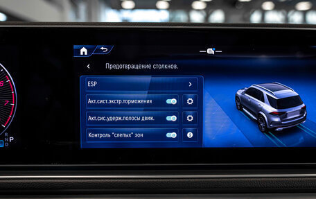 Mercedes-Benz GLE, 2024 год, 12 554 247 рублей, 38 фотография