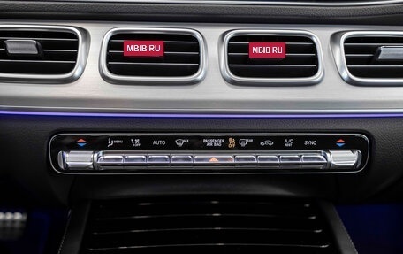 Mercedes-Benz GLE, 2024 год, 12 554 247 рублей, 40 фотография