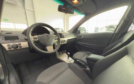 Opel Astra H, 2007 год, 269 000 рублей, 11 фотография