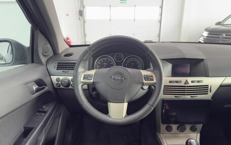 Opel Astra H, 2007 год, 269 000 рублей, 15 фотография