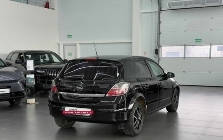 Opel Astra H, 2007 год, 269 000 рублей, 4 фотография