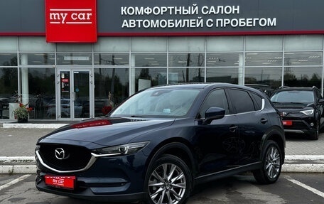 Mazda CX-5 II, 2019 год, 2 645 000 рублей, 1 фотография