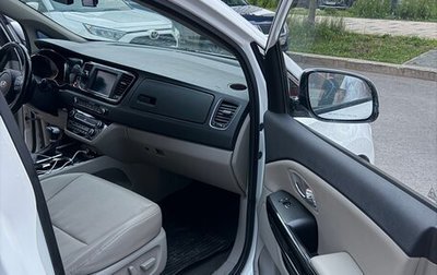 KIA Carnival III, 2019 год, 2 750 000 рублей, 1 фотография