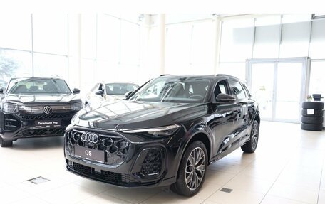 Audi Q5, 2026 год, 6 990 000 рублей, 1 фотография